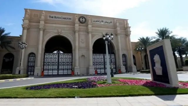 सौदी अरेबिया