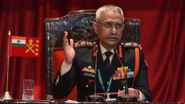 एमएम नरवणे