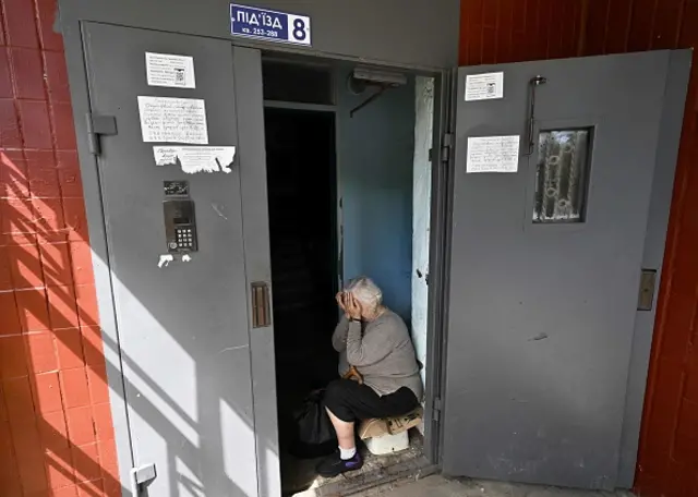 пенсіонерка