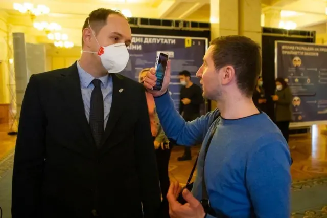 антивакцинатори