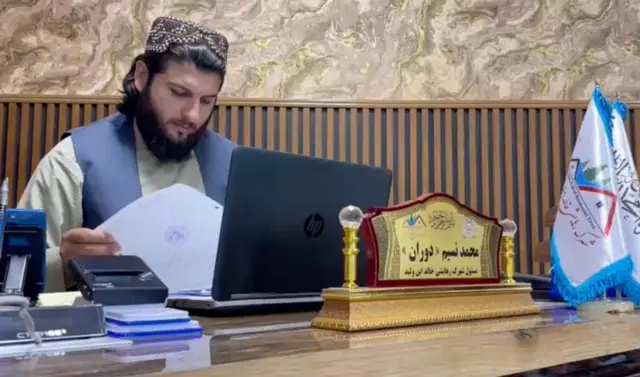 د محمد نسيم دوران عکس