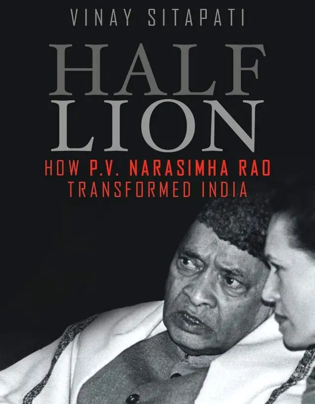 पीवी नरसिम्हा राव, PV Narasimha Rao, हाफ लायन, Half-Lion: How P.V Narasimha Rao Transformed India