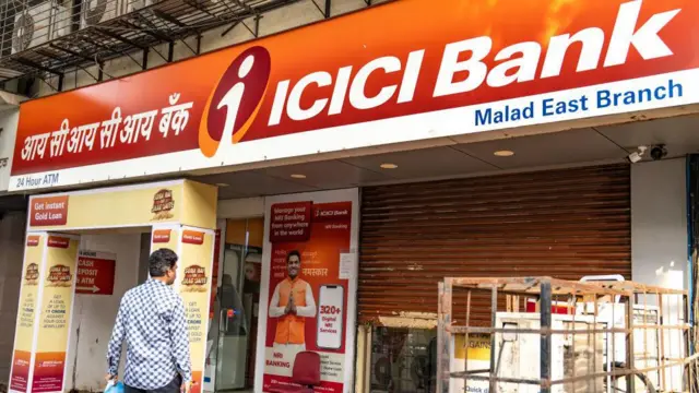 ਆਈਸੀਆਈਸੀਆਈ ਬੈਂਕ