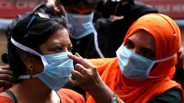 முகமூடி