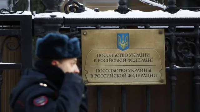 Польство України у РФ