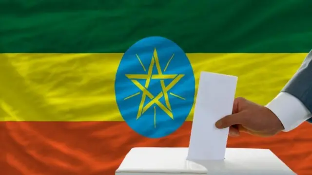 የኢትዮጵያ ባንዲራ እና ኮሮጆ