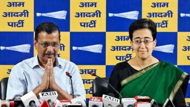 आम आदमी पार्टी