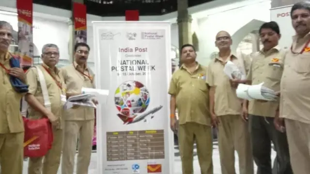 ఇండియా పోస్ట్