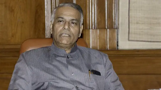 ભૂતપૂર્વ નાણાંપ્રધાન યશવંત સિંહા