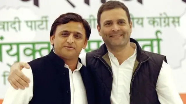 अखिलेश यादव और राहुल गांधी