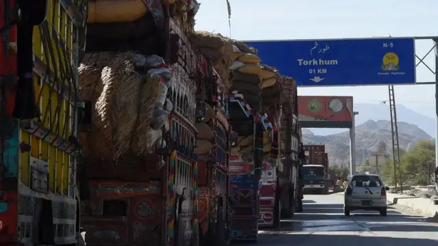 اقتصاد