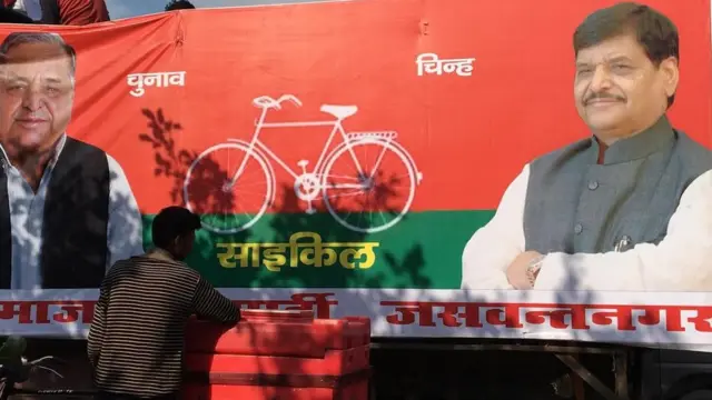 मुलायम और शिवपाल की रैली