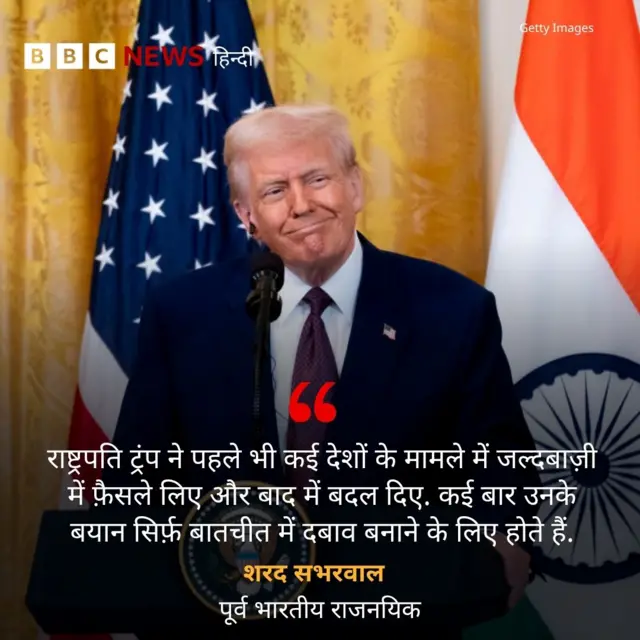 कोट कार्ड