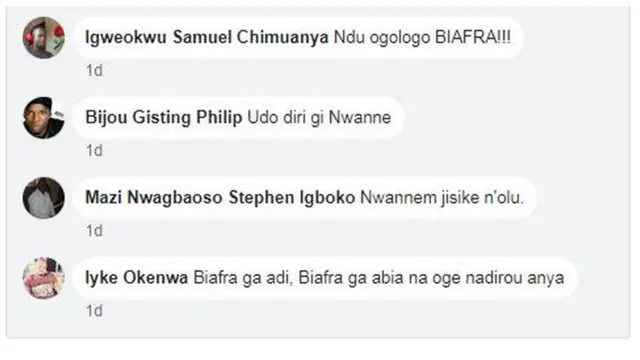 Ebumnuche igwe mmadụ