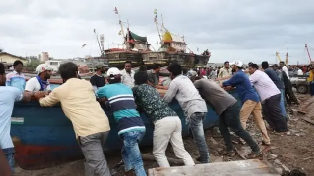 'महा' के बारे में