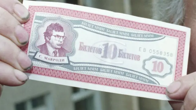 Мавроди и валюта