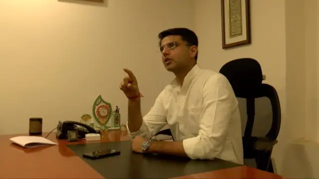 રાજસ્થાન પ્રદેશ કોંગ્રેસના પ્રમુખ સચિન પાઈલટનો ફોટોગ્રાફ