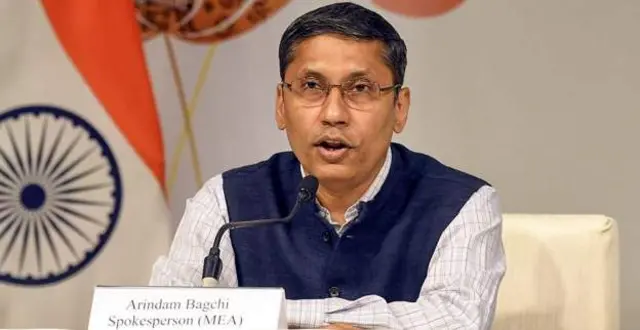 अरिंदम बागची 