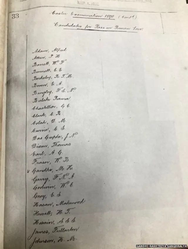 மகாத்மா காந்தி