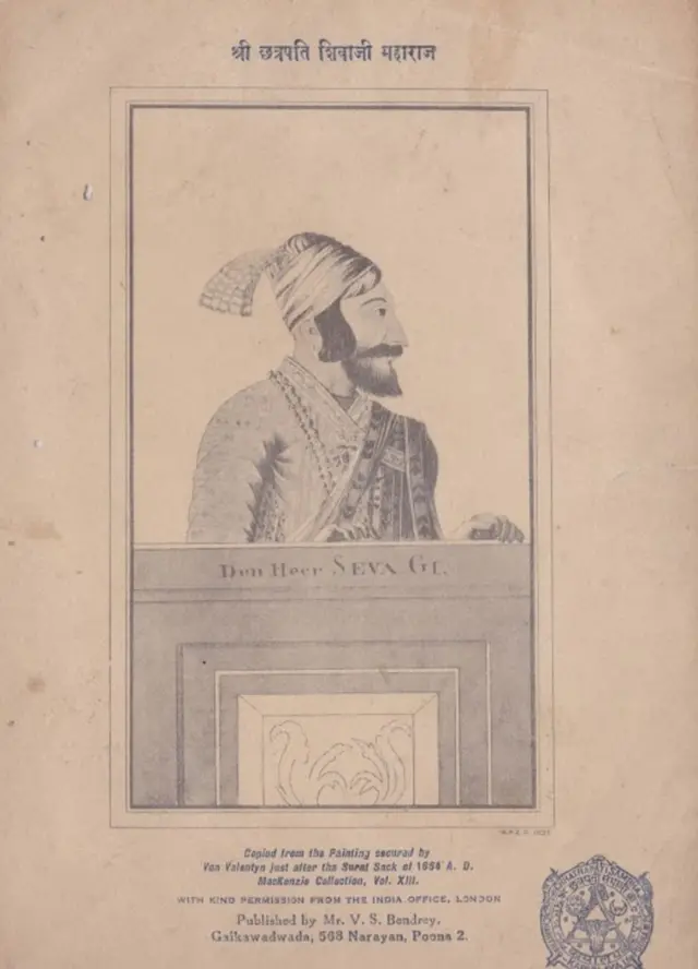 બીબીસી ગુજરાતી