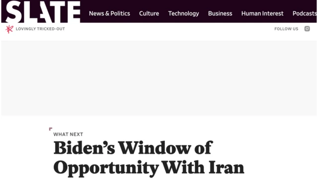 نشریه اسلیت