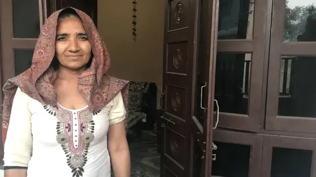 गाय से परेशान लोग