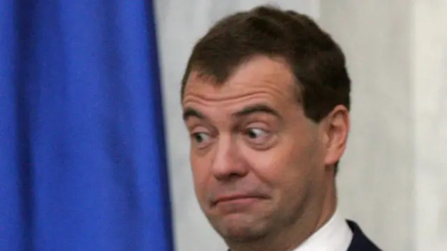 Дмитрий Медведев