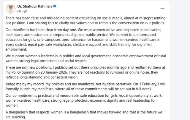 শফিকুর রহমানের ফেসবুক পাতাতেও এ বিষয়ে ব্যাখ্যা দিয়েছেন তিনি।