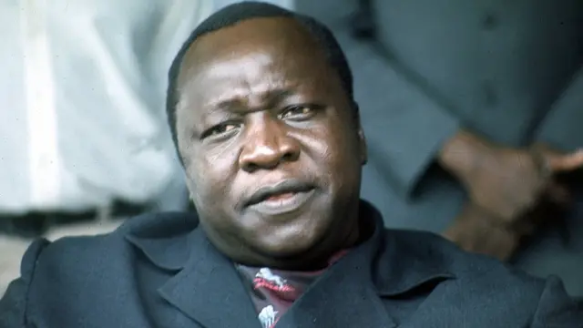 युगांडा