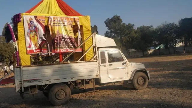 હિંસાની તસવીર