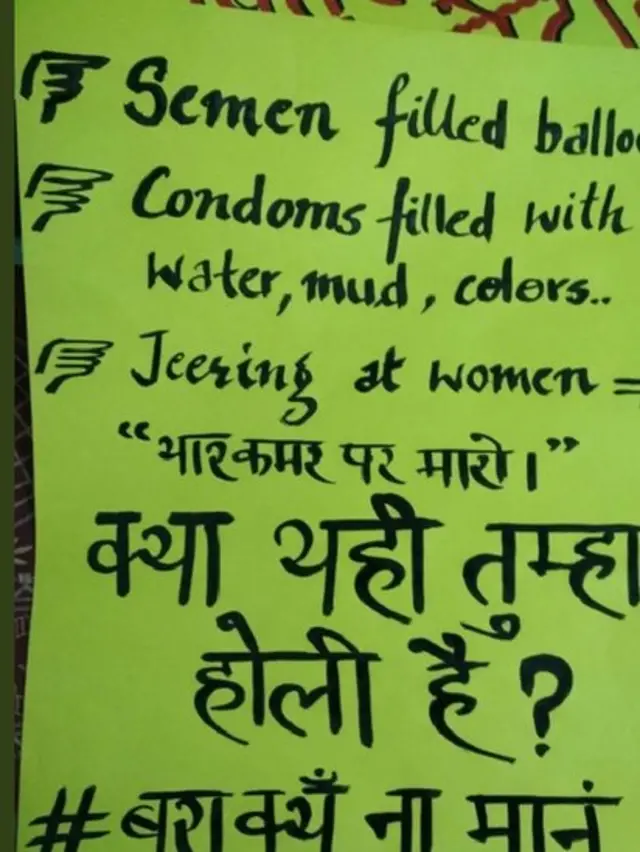 দিল্লি পুলিশ এই ঘটনাগুলোর ওপর তদন্ত শুরু করেছে।