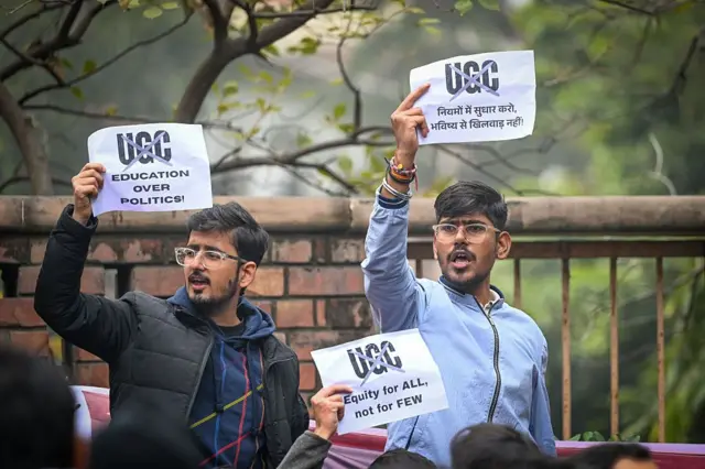 यूजीसीच्या नव्या नियमांना भाजपामधून देखील विरोध, शिक्षण मंत्र्यांच्या वक्तव्यानंतरही का होतोय वाद?