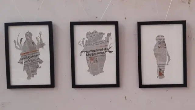 વિવાદાસ્પદ આર્ટવર્ક