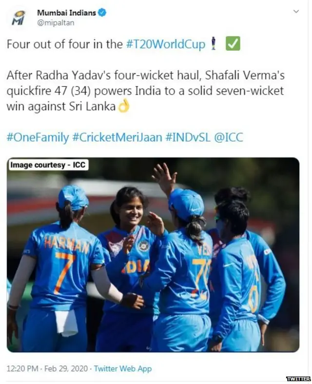 मुंबई इंडियन्स