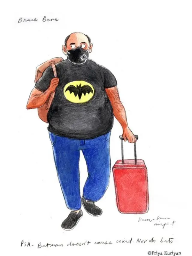 కార్టూన్