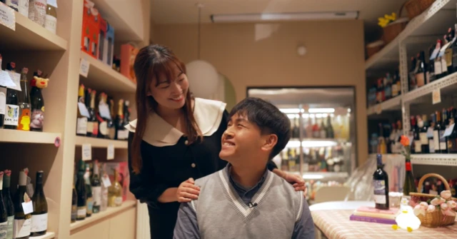 టే హ్యూంగ్‌, మిన్ జంగ్