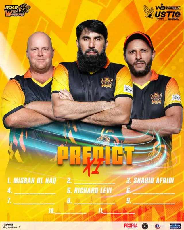 टूर्नामेंट