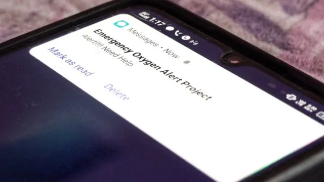 ஆக்சிஜன் எச்சரிக்கை குறுஞ்செய்தி