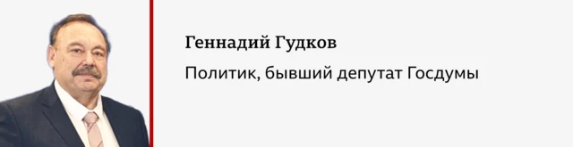 Портрет мужчины с усами. Мужчина одет в темный пиджак, белую рубашку и розовый галстук в полоску.