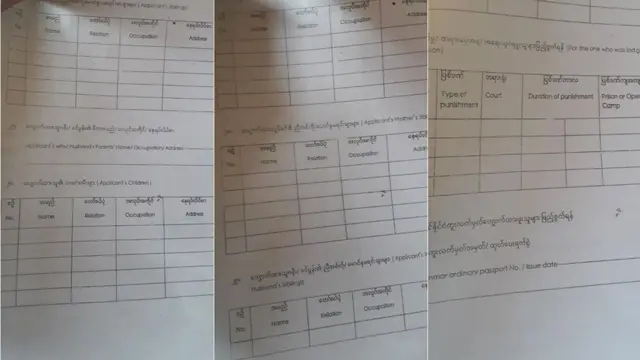 దిల్లీలోని శరణార్థి శిబిరాల్లో పంపిణీ చేసిన పత్రాలు