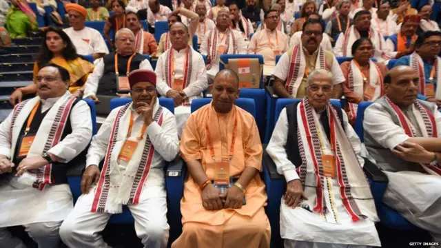 मोदी शाह