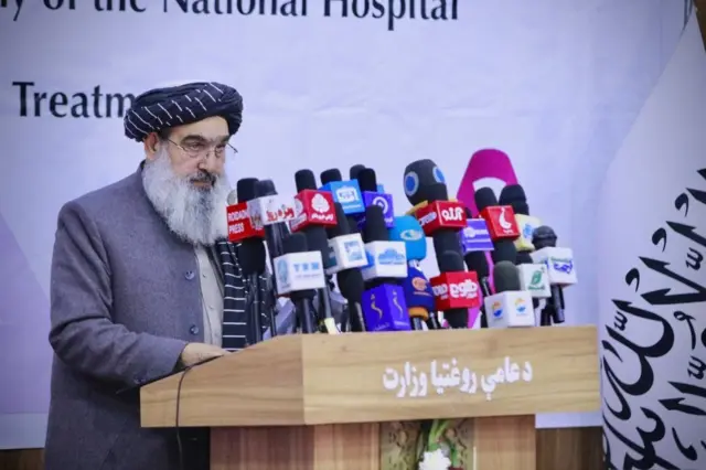 نور جلال جلالي