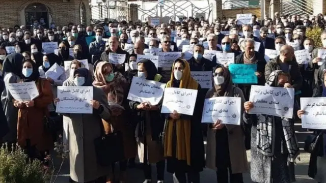 تجمع معلمان