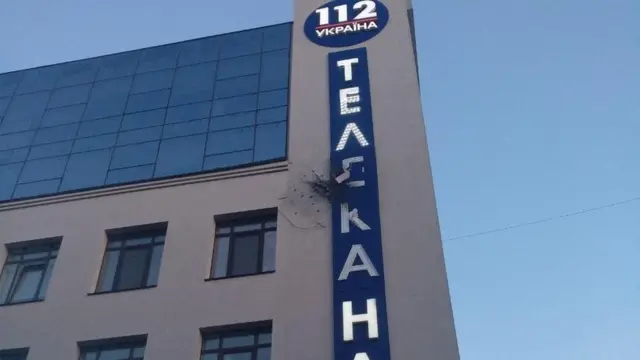 вивіска