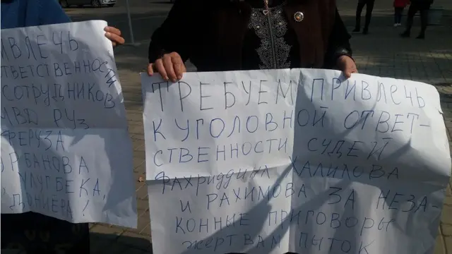 Намойишчилар Навоий вилоят судяси Фахриддин Ҳалиловга чора кўришга чақирган