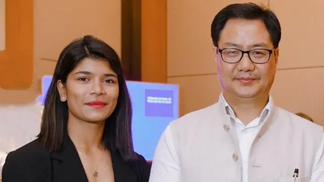 किरेन रिजिजू के साथ निखत ज़रीन