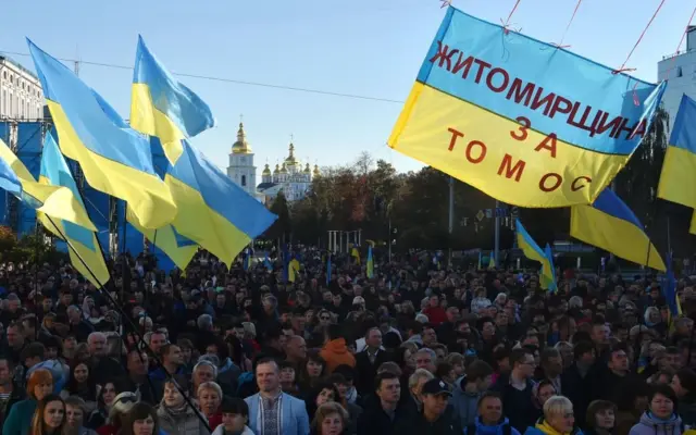 Митингв поддержку томоса
