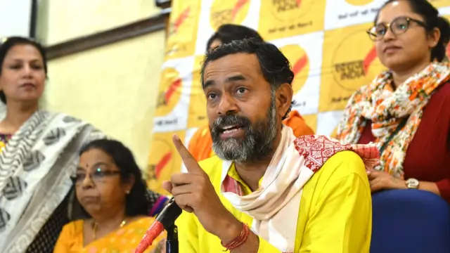 योगेंद्र यादव