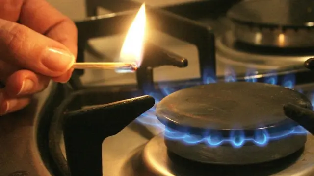 Газова канфорка