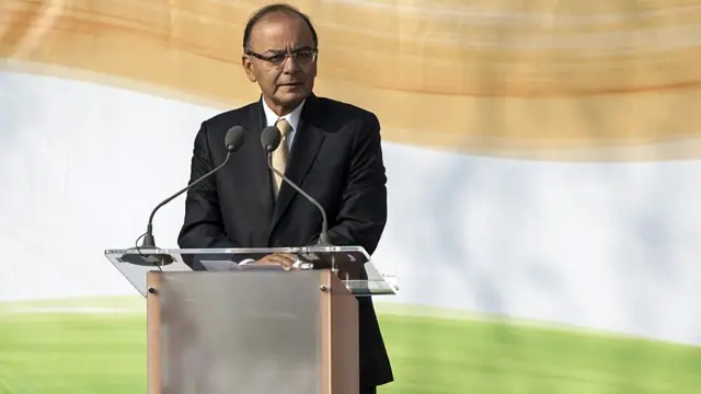 अरुण जेटली